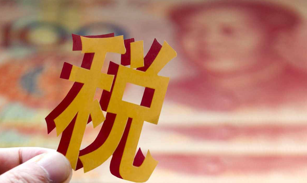 关于数电票试点纳税人，最新解答来啦！