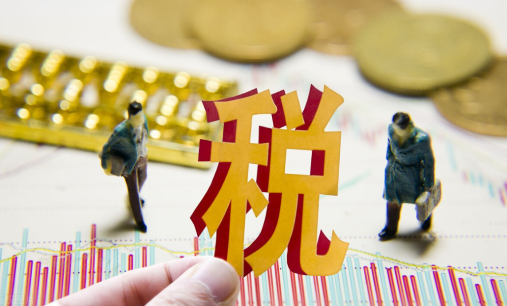 哪些费用支出可以入账？
