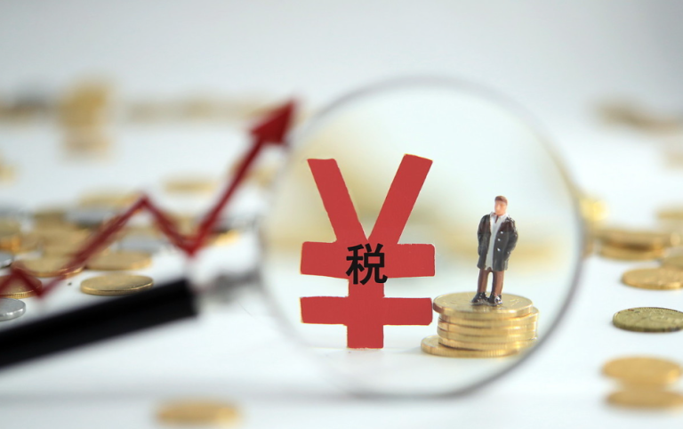 公司每个月都要报哪些税？关于税务的重要日期？新办公司注意事项