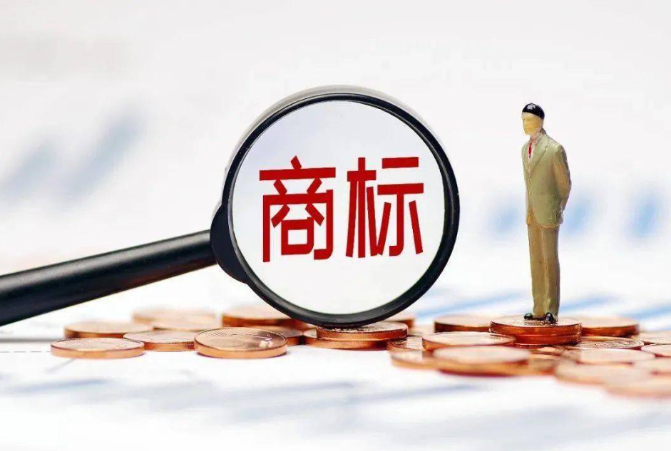 商标转让需要公证书，你知道吗？