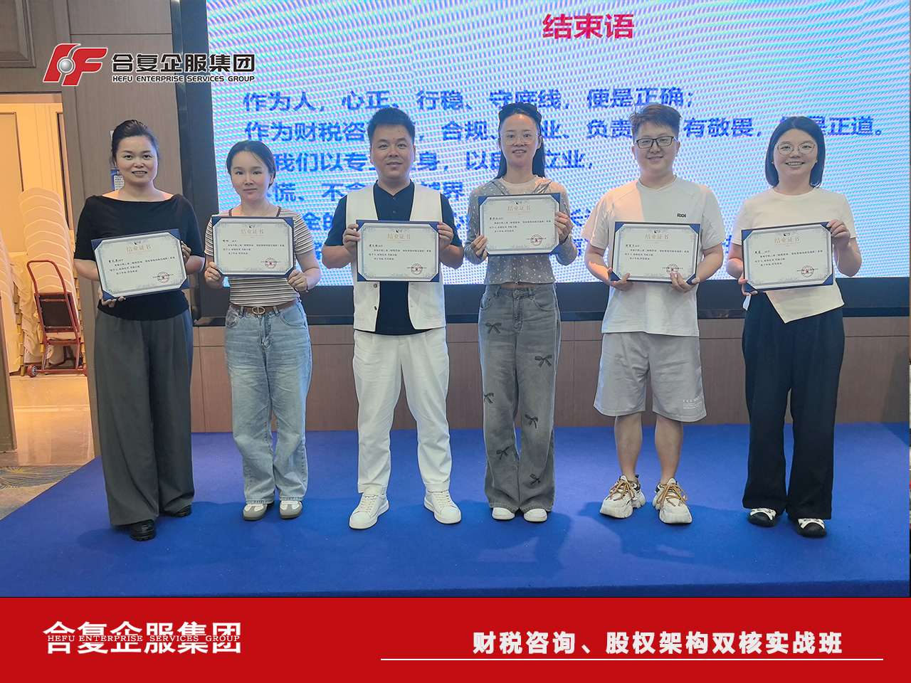 税务局眼中企业典型涉税违规行为汇总：大数据监管下这些红线千万别碰